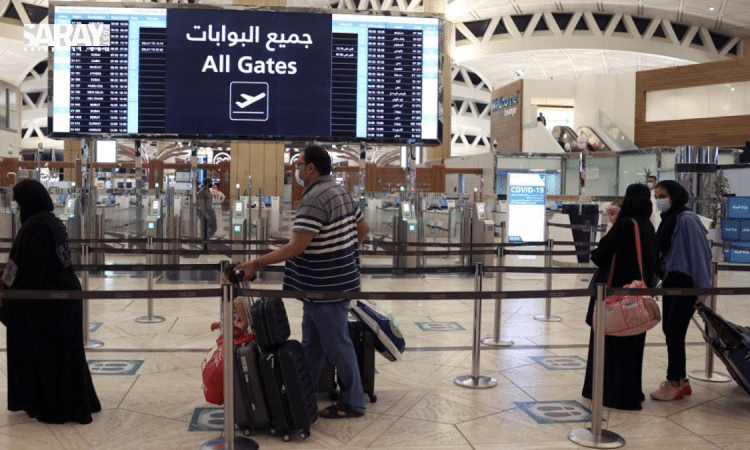 المملكة العربية السعودية