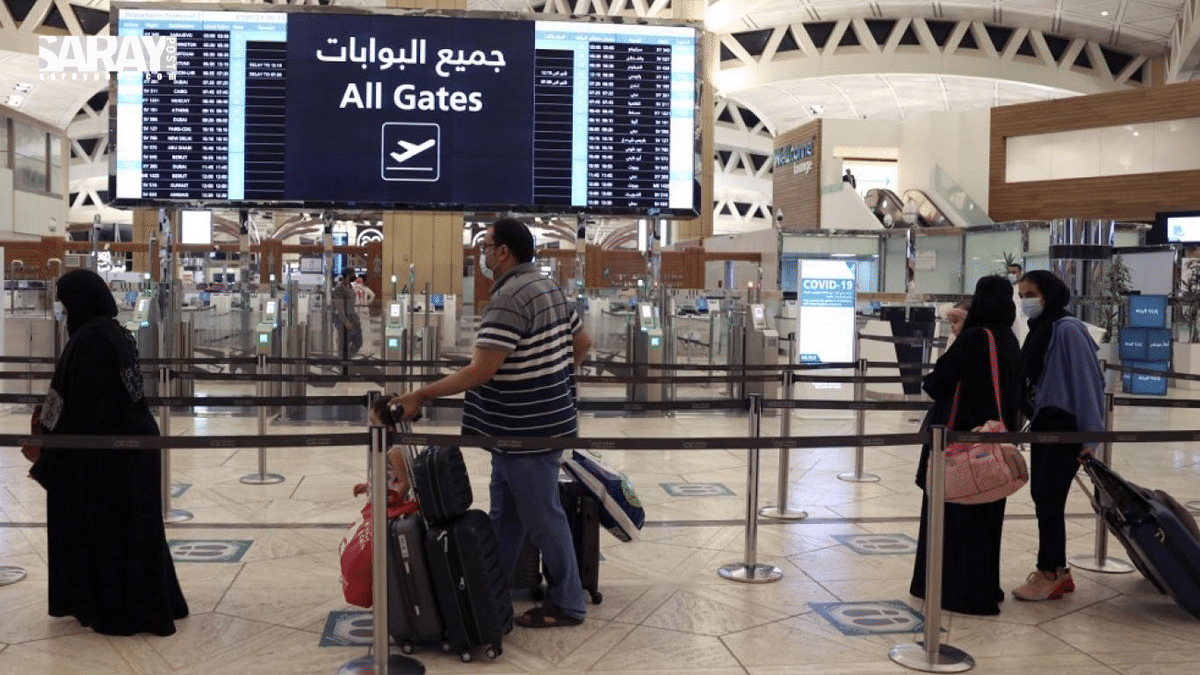 المملكة العربية السعودية