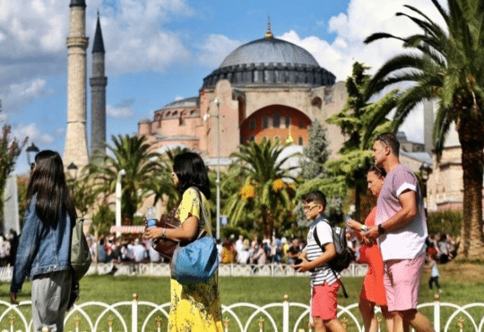 سياحة في تركيا