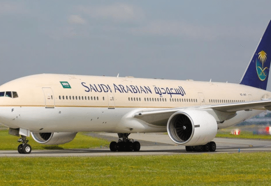 الطيران السعودي