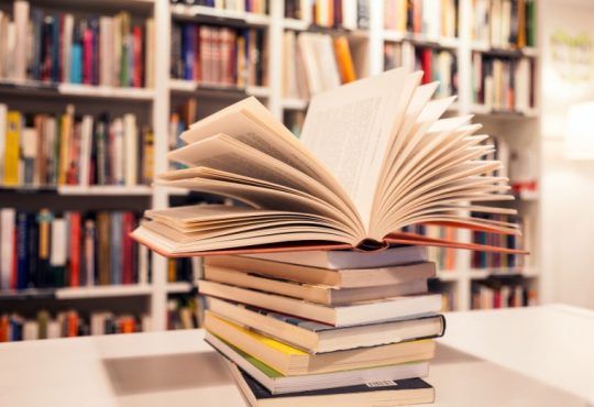 كتب للقراءة