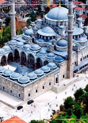 جامع الفاتح