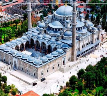 جامع الفاتح