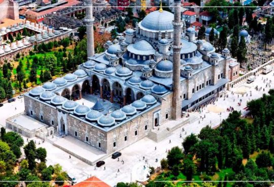 جامع الفاتح