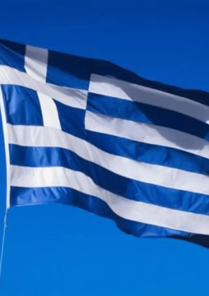 علم اليونان