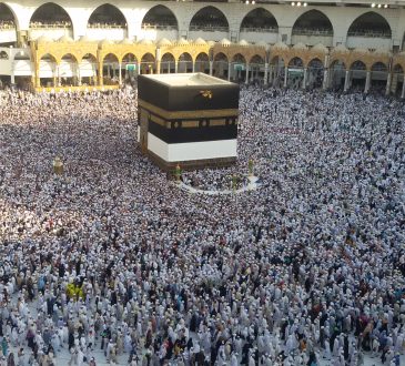 مكة