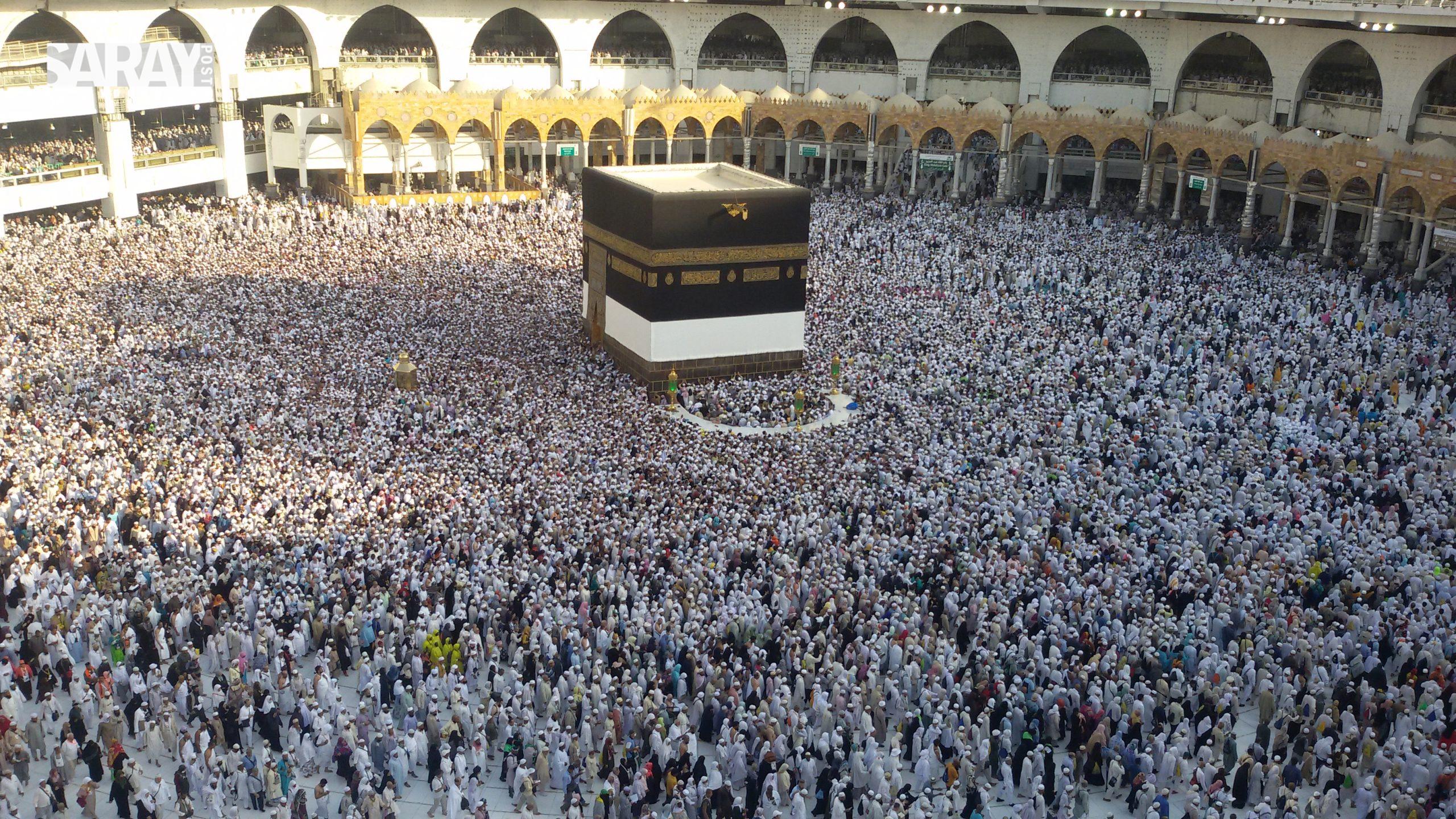 مكة