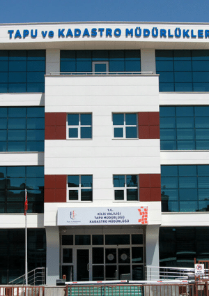 إدارة الطابو