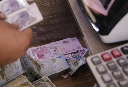 سعر صرف الليرة التركية