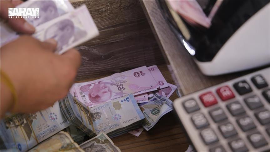 سعر صرف الليرة التركية