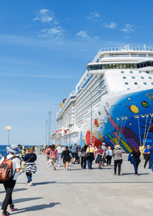 سفينة سياحية - أيدن