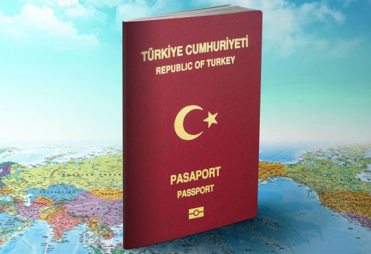 الجنسية التركية للسوريين
