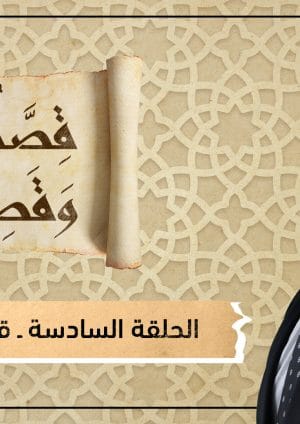 قصائد متنوعة