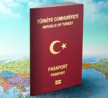 الجنسية التركية للسوريين