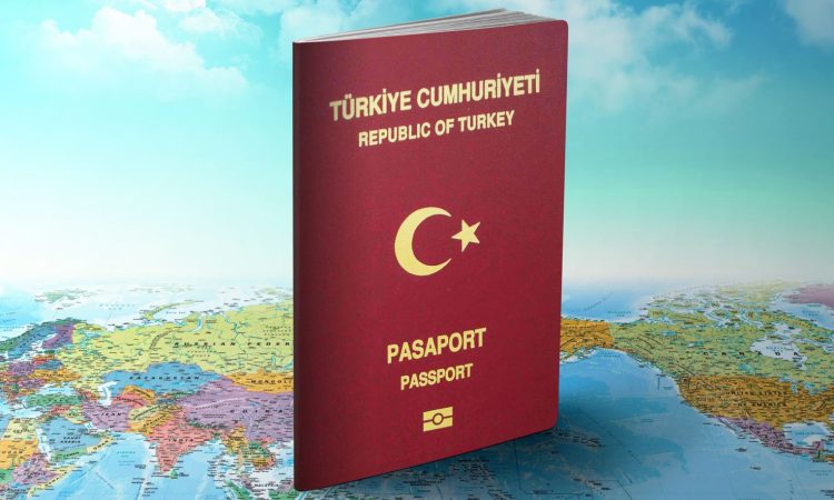 الجنسية التركية للسوريين