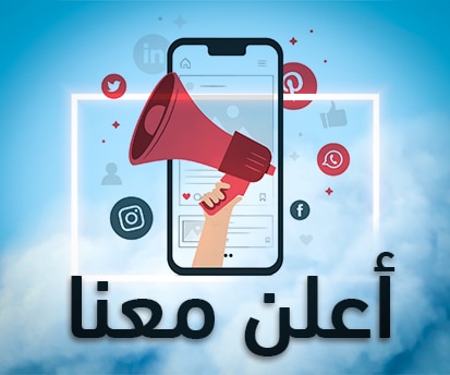 سراي بوست | Saray Post