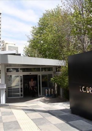 الخارجية التركية