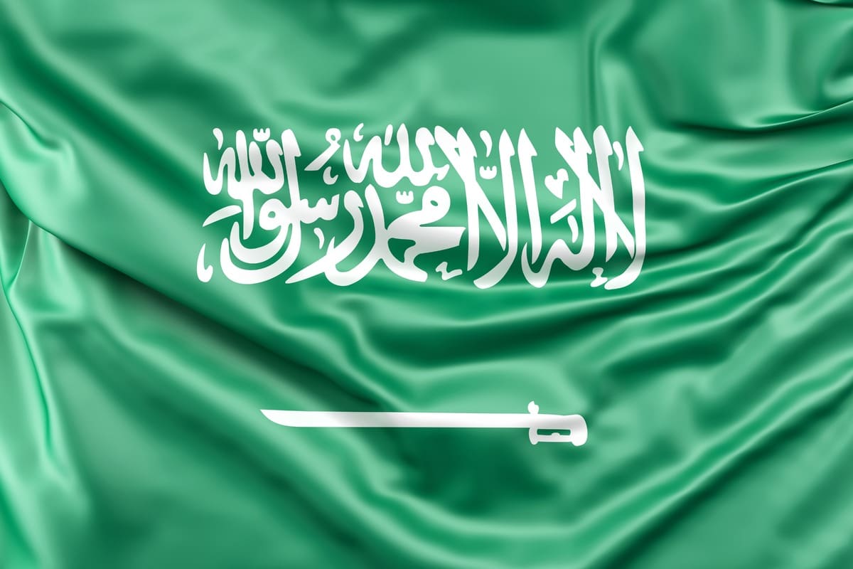 المملكة-العربية-السعودية