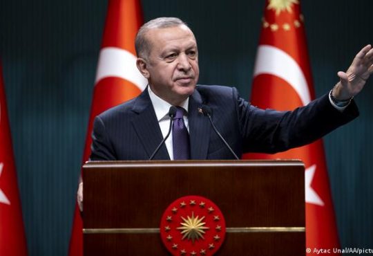 أردوغان
