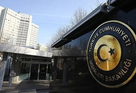 عاجل للعراقيين .. مصدر بالخارجية التركية يحسم الجدل بشأن تأشيرة الدخول و الإقامة