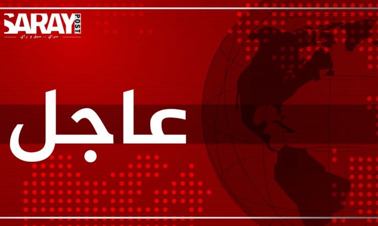 عاجل