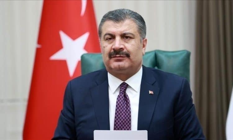 وزير الصحة التركي