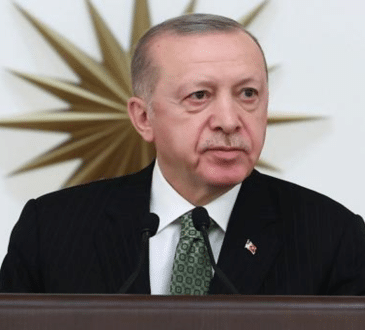أردوغان