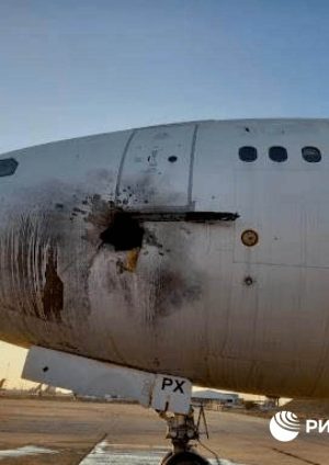 مطار بغداد الدولي