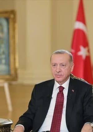 أردوغان
