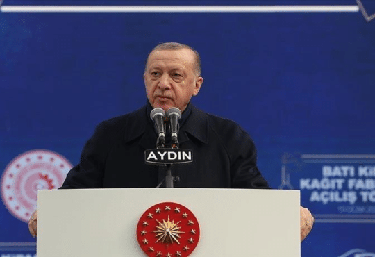 أردوغان