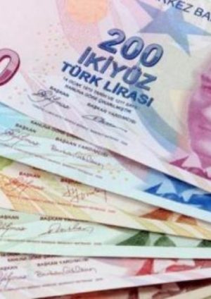 الليرة التركية