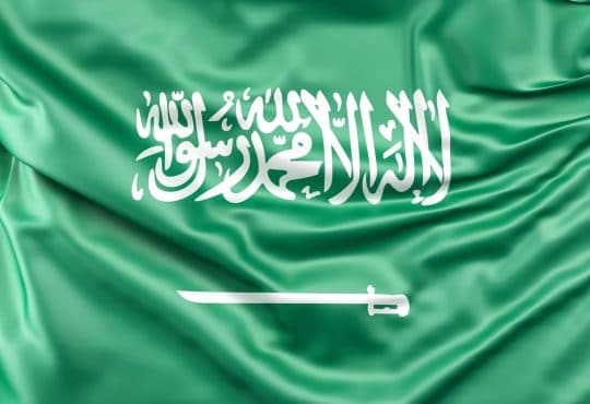 المملكة-العربية-السعودية