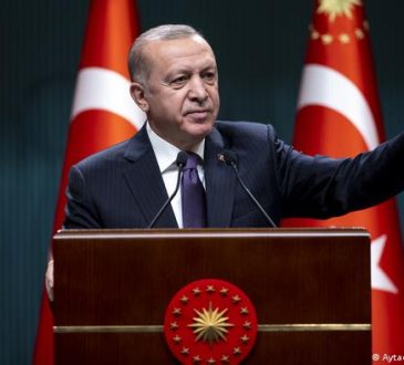 أردوغان