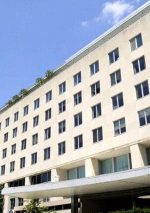 وزارة-الخارجية-الامريكية