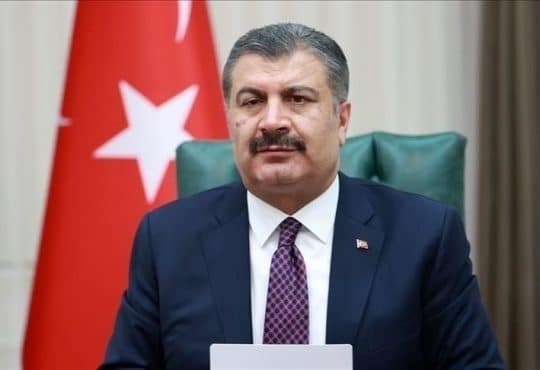 وزير الصحة التركي