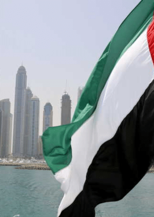 الإقامة الطويلة