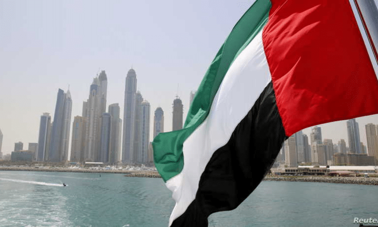 الإقامة الطويلة