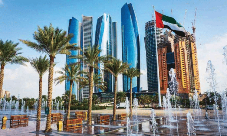 الإمارات