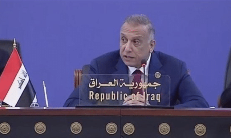 الكاظمي