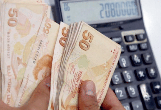 أسعار الصرف