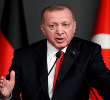 أردوغان