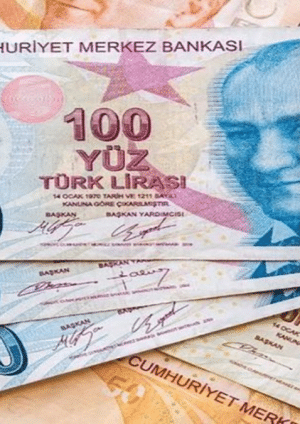 أسعار الصرف
