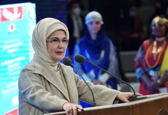أمينة أردوغان
