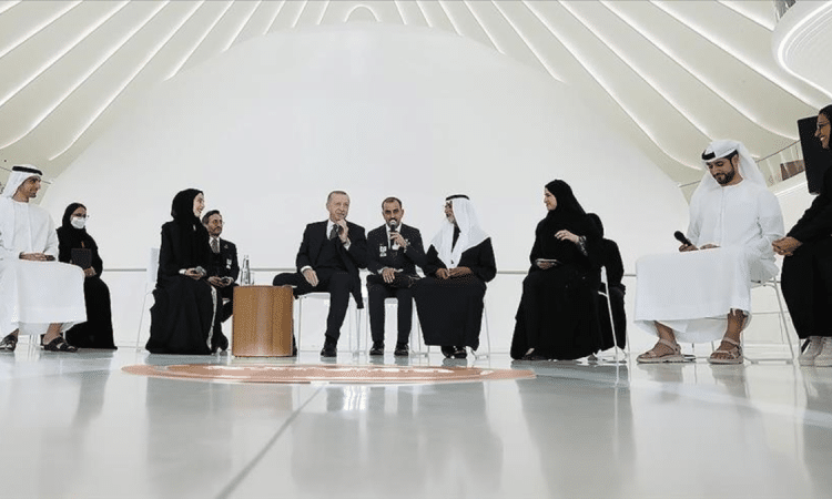 تركيا و الإمارات