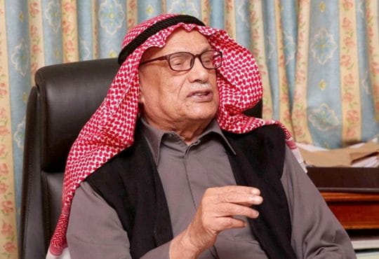 صالح العجيري