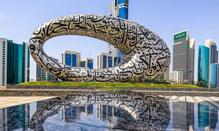 متحف المستقبل دبي