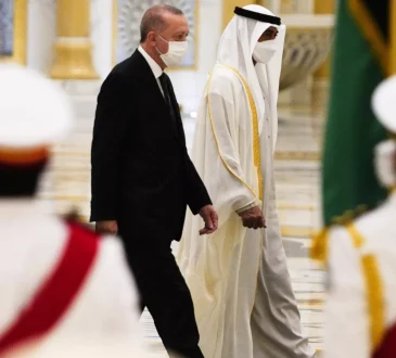 زيارة أردوغان للإمارات