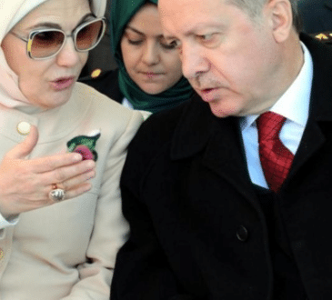 رجب طيب أردوغان