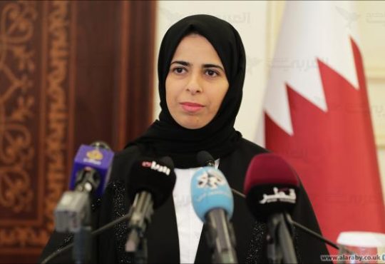 لولوة الخاطر