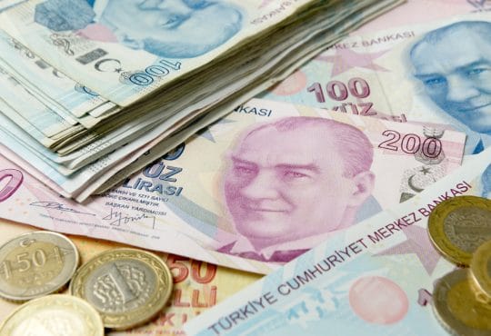 أسعار الصرف